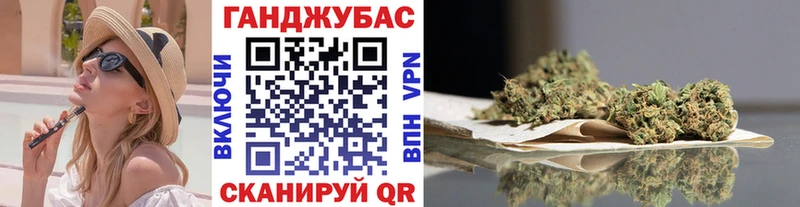 Магазин наркотиков Ряжск COCAIN  APVP  ГАШ  Меф 