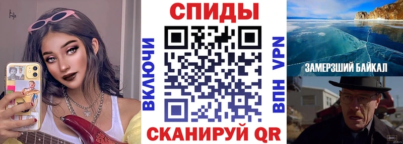 АМФЕТАМИН Premium  где купить наркоту  Ряжск 