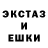 Метадон белоснежный Victor Pleshko