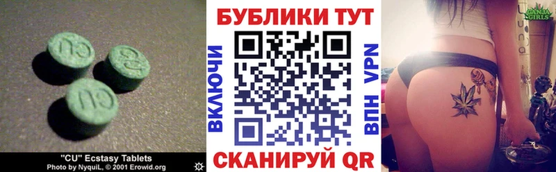 Ecstasy louis Vuitton Ряжск