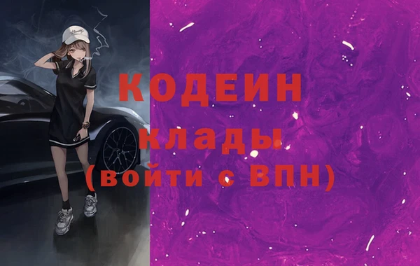 ешки Абаза