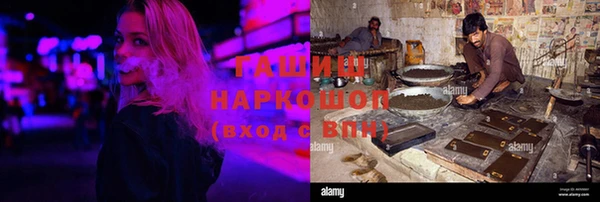 mix Новодвинск