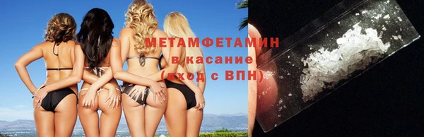 ешки Абаза