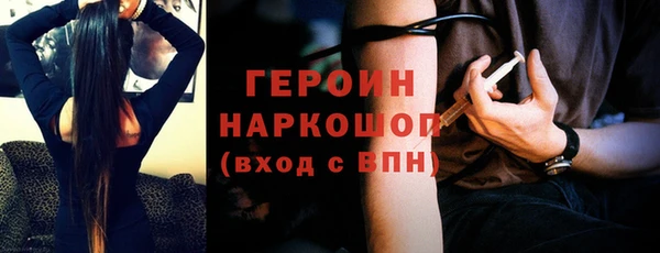 мяу мяу мука Абдулино
