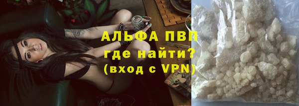 ешки Абаза