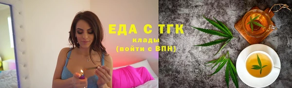 ешки Абаза