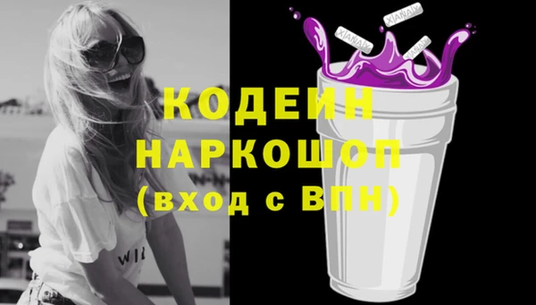 мяу мяу мука Абдулино
