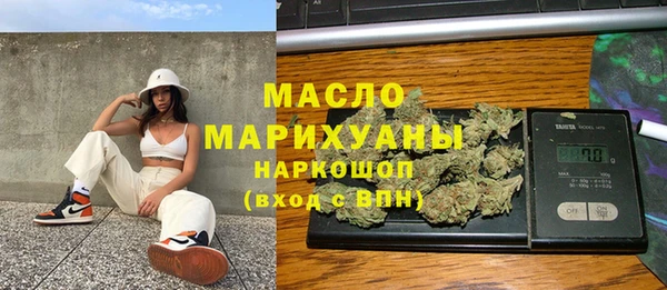 мяу мяу мука Абдулино