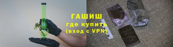 мяу мяу мука Абдулино