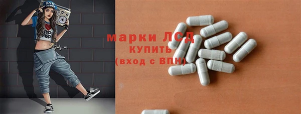 ешки Абаза