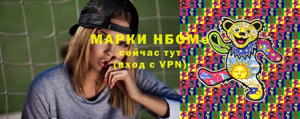 мяу мяу мука Абдулино