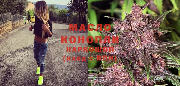 ешки Абаза