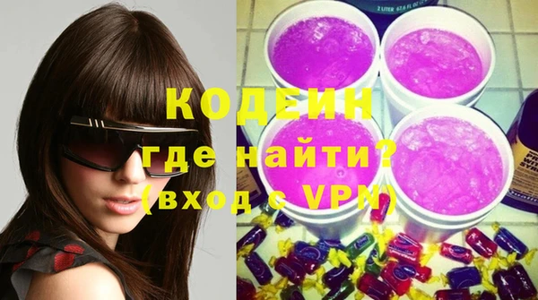 мяу мяу мука Абдулино