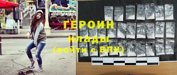 ешки Абаза