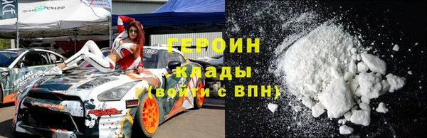 ешки Абаза