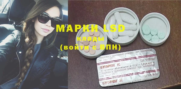 ешки Абаза