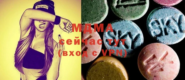 мяу мяу мука Абдулино