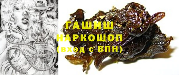 мяу мяу мука Абдулино