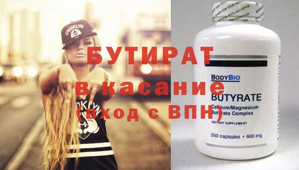 ешки Абаза