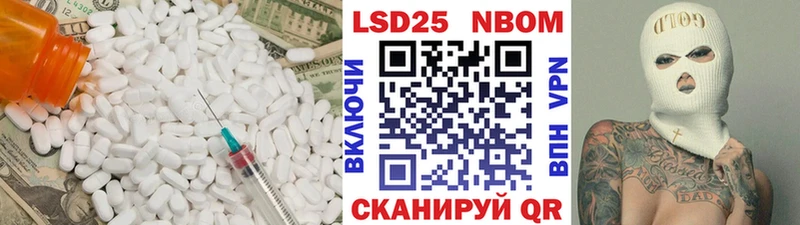 ЛСД экстази ecstasy  Ряжск 