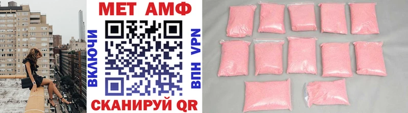 где можно купить наркотик  Ряжск  блэк спрут зеркало  Первитин витя 